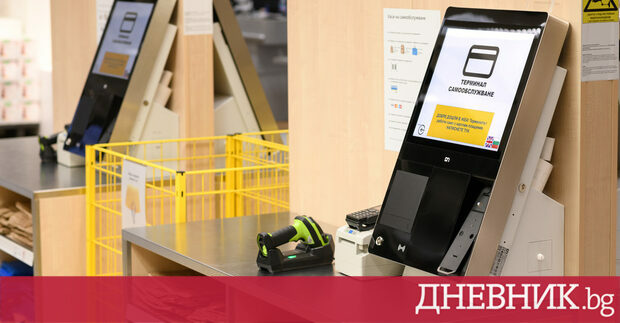 Може би всеки от нас е изпитвал определена доза самодоволство