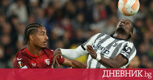 Ювентус и Севиля завършиха 1 1 в Торино в първия полуфинал