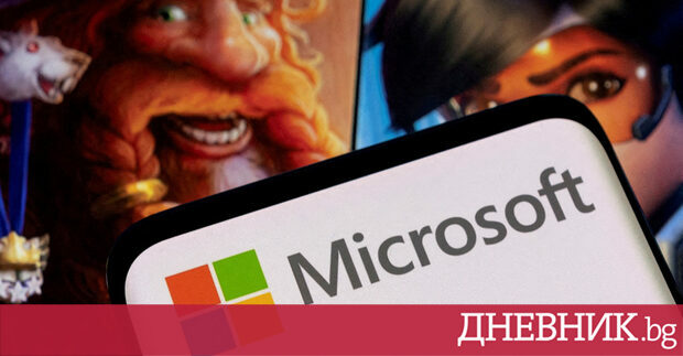 Американският технологичен гигант Майкрософт Microsoft получи одобрението на Европейския съюз