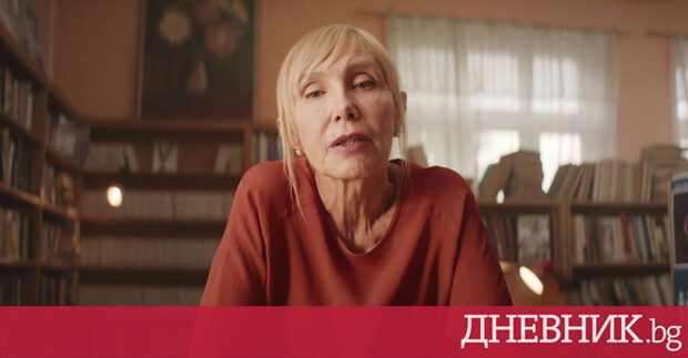 Не не е Библията Това няма за цел да отрече