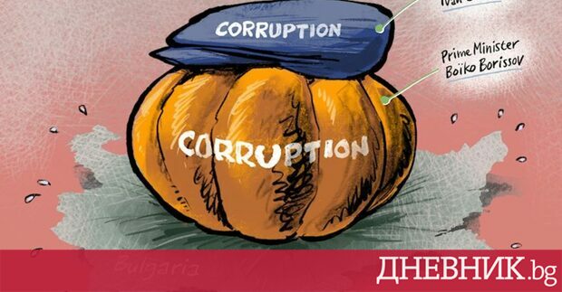 Анализът е препубликуван от Това което се случва в България