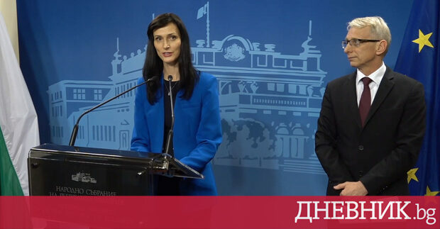 Днес понеделник 22 май кандидатът за премиер на ГЕРБ трябва