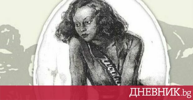За пръв път цялостно пред съвременния читател се изправя поетесата