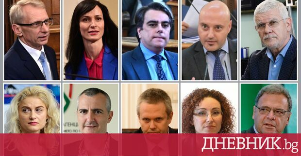 Правителството на Продължаваме промяната Демократична България и ГЕРБ ще