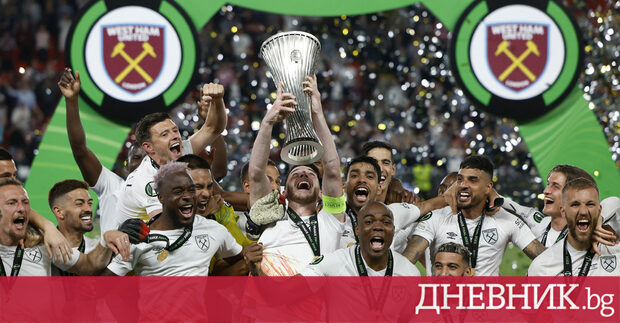 Уест Хем е носител на трофея в третият по