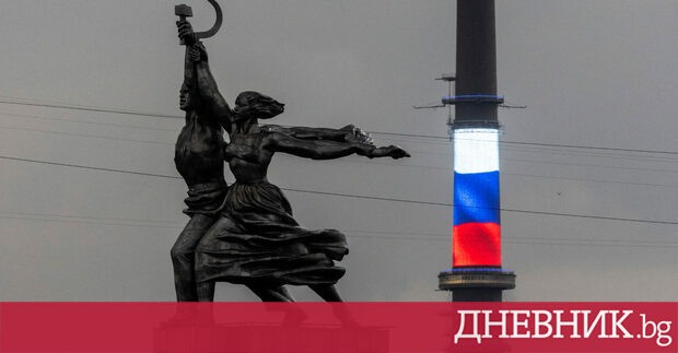 Румънското външно министерство че 40 души 11 дипломати