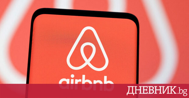 Френското финансово министерство работи по план за премахване на данъчната