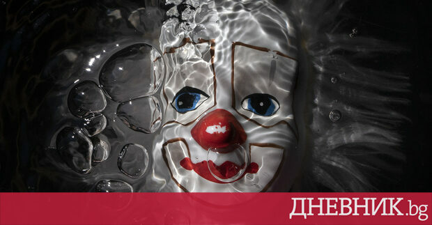 Как изглеждат хората, когато се опитват да си поемат дъх