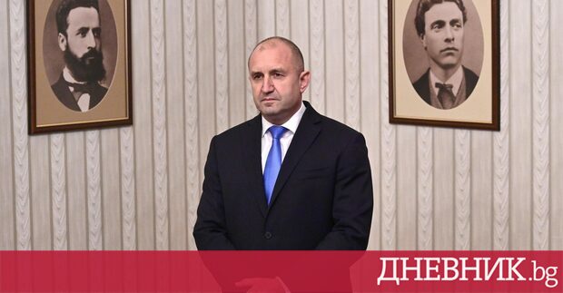 Президентът Румен Радев върна за ново обсъждане в Народното събрание