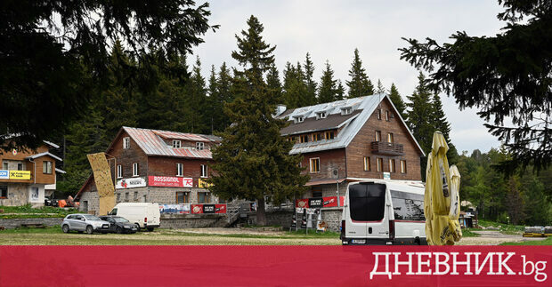 Три хижи на Витоша неотдавна преминаха в собственост от държавата