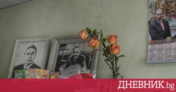 Анализът е препубликуван от Освен традицията на всекидневното насилие тоталитарните