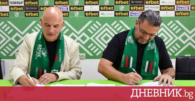 Бившият бразилски футболист ще бъде рекламно лице на Берое Това