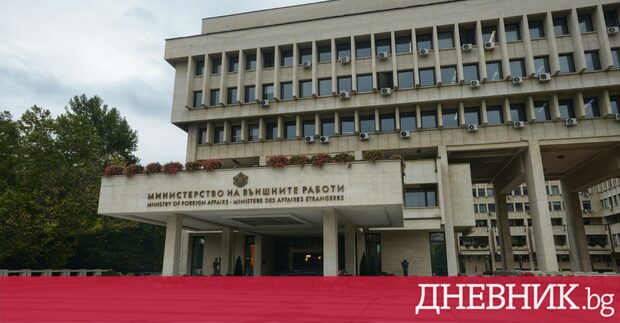 С указа на президента Румен Радев който днес е обнародван