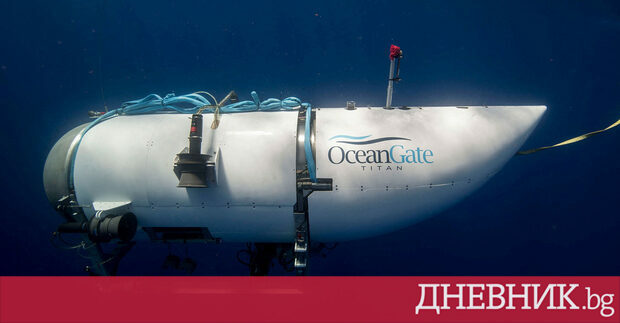 Потапял съм се с капсулата Титан Като се замисля сега