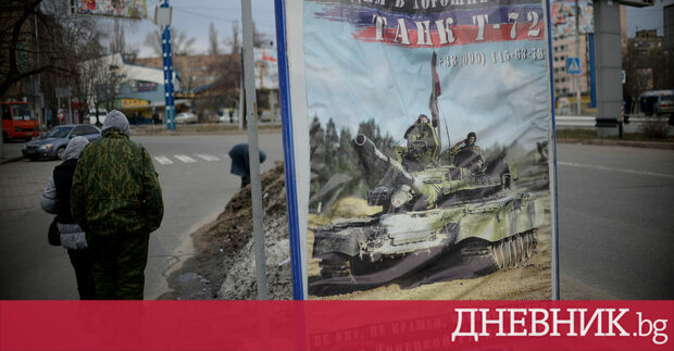 Анализът е препубликуван от Сега това не е краят Дори