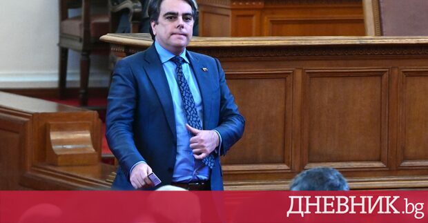 Продължаваме промяната Демократична България ще представи своя кандидатура за