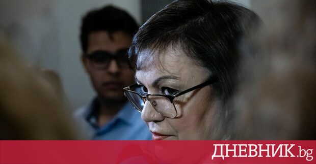 Лидерът на БСП Корнелия Нинова призова президента Румен Радев да