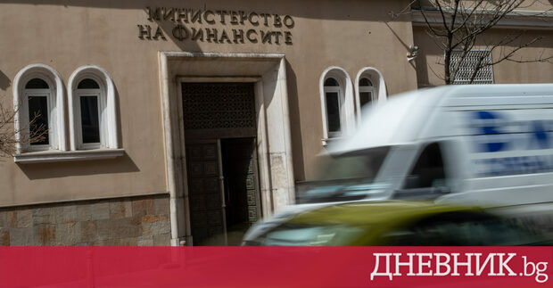 На база на предварителни данни и оценки Министерството на финансите