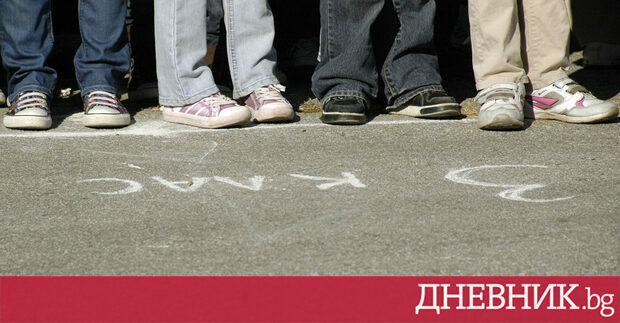 Дневник публикува с коментара на г жа Красимира Свиларова от София