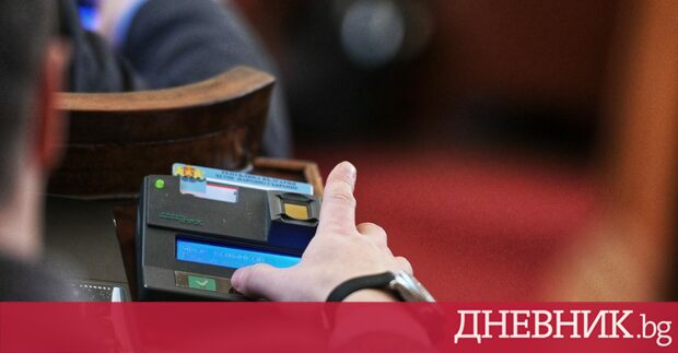Част от в края на юни процедури по смяна на