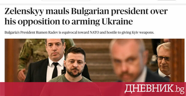 Украинският президент Володимир Зеленски буквално унищожи българския си колега Румен