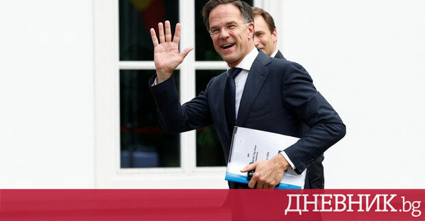 Нидерландският премиер Марк Рюте се очаква тази вечер да додаде