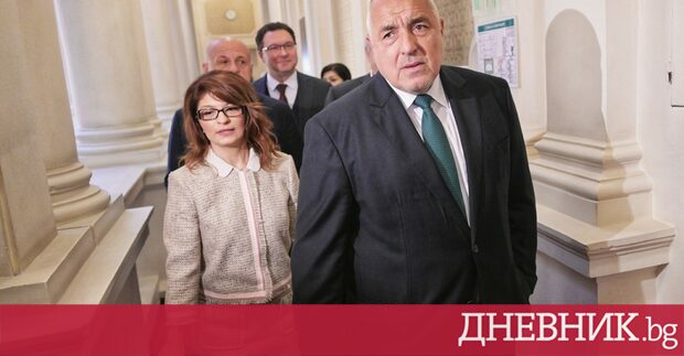 Управляващите ГЕРБ и Продължаваме промяната Демократична България