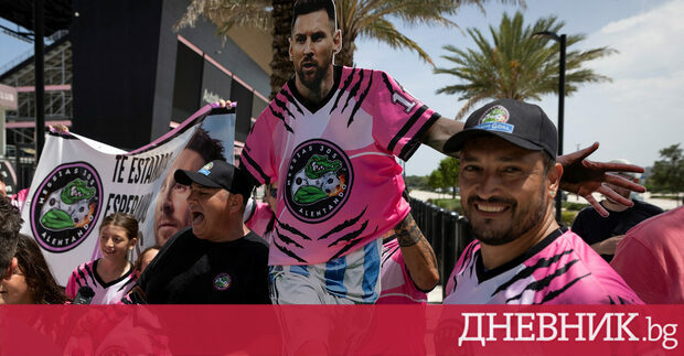 Лионел Меси пристигна в Маями където в неделя ще бъде