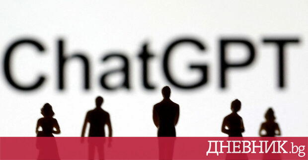 Федералната комисия по търговията FTC в Съединените щати е започнала