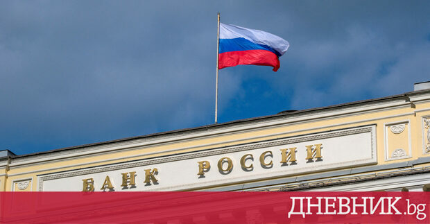 Предложението на Европейската комисия за използване на замразени чрез санкциите