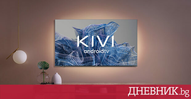 Дневник Експрес Научавайте най важното и интересното всеки ден в 17