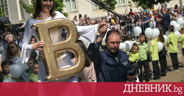 Дневник Експрес Научавайте най важното и интересното всеки ден в 17