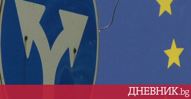 Дневник Експрес Научавайте най важното и интересното всеки ден в 17