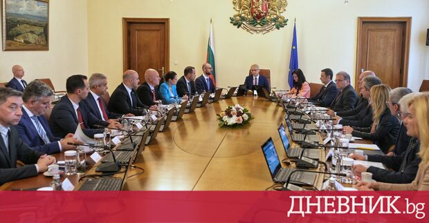 Дневник Експрес Научавайте най важното и интересното всеки ден в 17