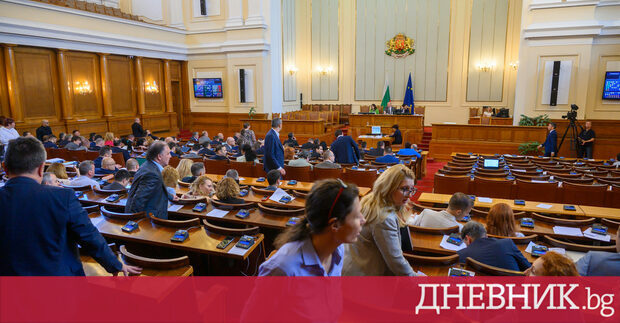 Дневник Експрес Научавайте най важното и интересното всеки ден в