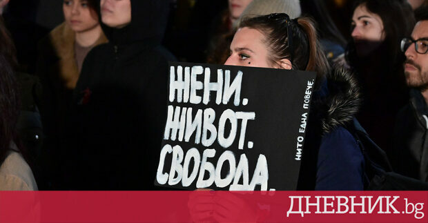 Дневник Експрес Научавайте най важното и интересното всеки ден в 17