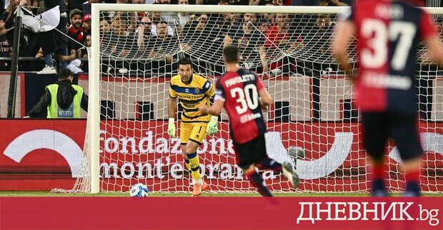 Дневник Експрес Научавайте най важното и интересното всеки ден в 17