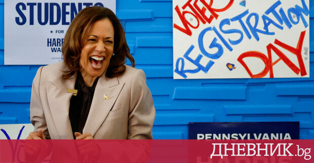 Exposed: Russian Propaganda Group Unleashes Deceptive Video Smearing Harris