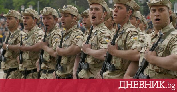 Войната на Руската федерация против Украйна беше основният фактор с