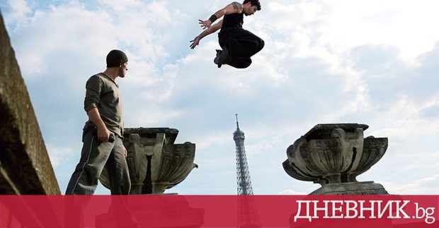Предградие 13: Ултиматум