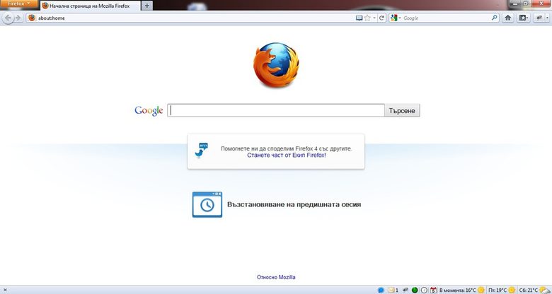 Firefox 4 Firefox 4