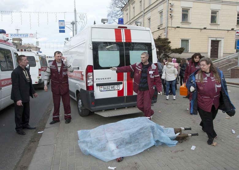 Броят на загиналите вече е 12, съобщава ИТАР-ТАСС