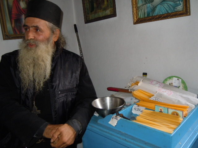 На път: Един ден на тръстиката