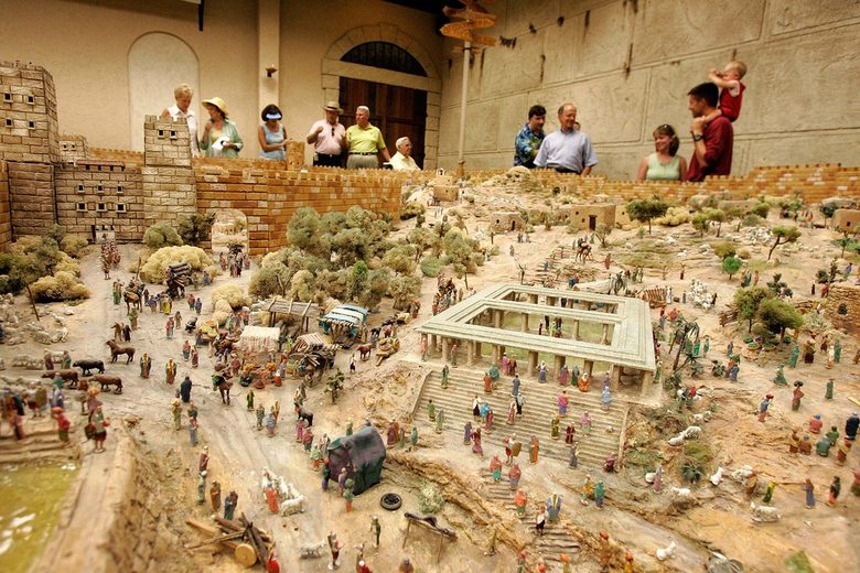 <strong>"Holy Land Experience"</strong> е християнски тематичен парк в Орландо, Флорида <strong>"Holy Land Experience"</strong> е християнски тематичен парк в Орландо, Флорида