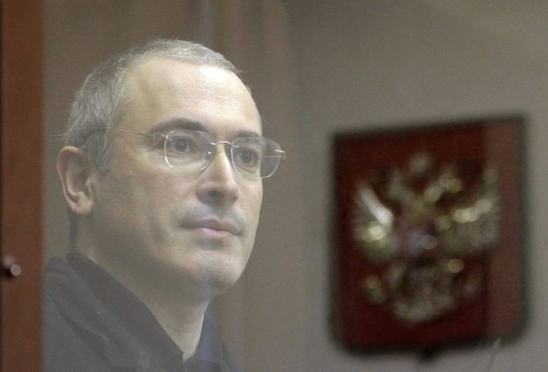 Очаква се бившият олигарх да бъде пуснат на свобода през 2016 г. Очаква се бившият олигарх да бъде пуснат на свобода през 2016 г.