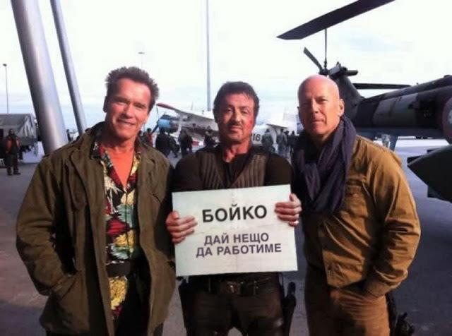 Пародийна предизборна кампания във "Фейсбук" 2 Пародийна предизборна кампания във "Фейсбук" 2