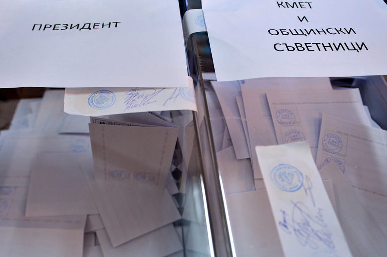 "Прозрачност без граници": Администрацията и застъпниците имат най-голям принос за хаоса на изборите