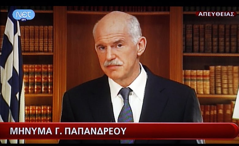 Ключов момент - премиерът се сбогува с нацията