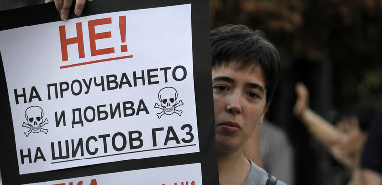 Шистовият газ – "минимални щети" или "отрова за Добруджа"