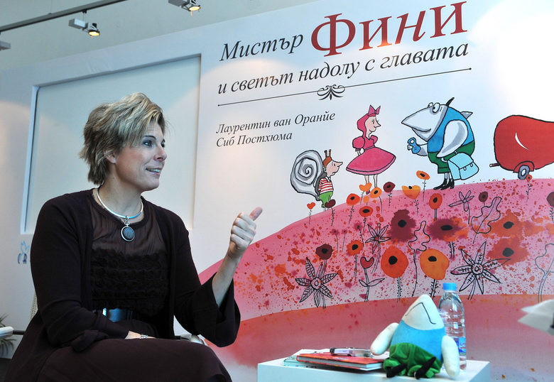 Холандската принцеса Лаурентин ван Оранйе